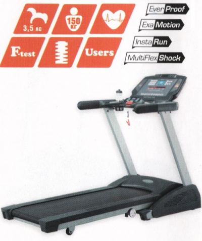 Беговые дорожки фирмы Torneo из серии кардио-тренажёров Беговые дорожки фирмы Torneo из серии кардио-тренажёров